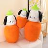 Creative Carrot Pacha Dog Plush Toy Girls Sleeping Pillow Office Sleeping Pillow Home Cushion