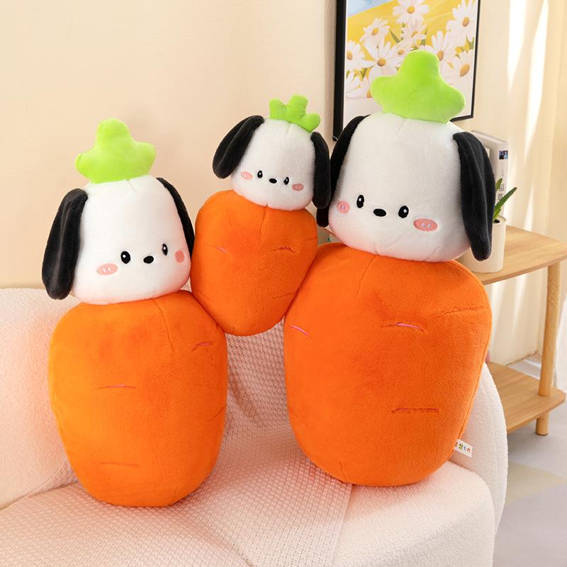 Creative Carrot Pacha Dog Plush Toy Girls Sleeping Pillow Office Sleeping Pillow Home Cushion