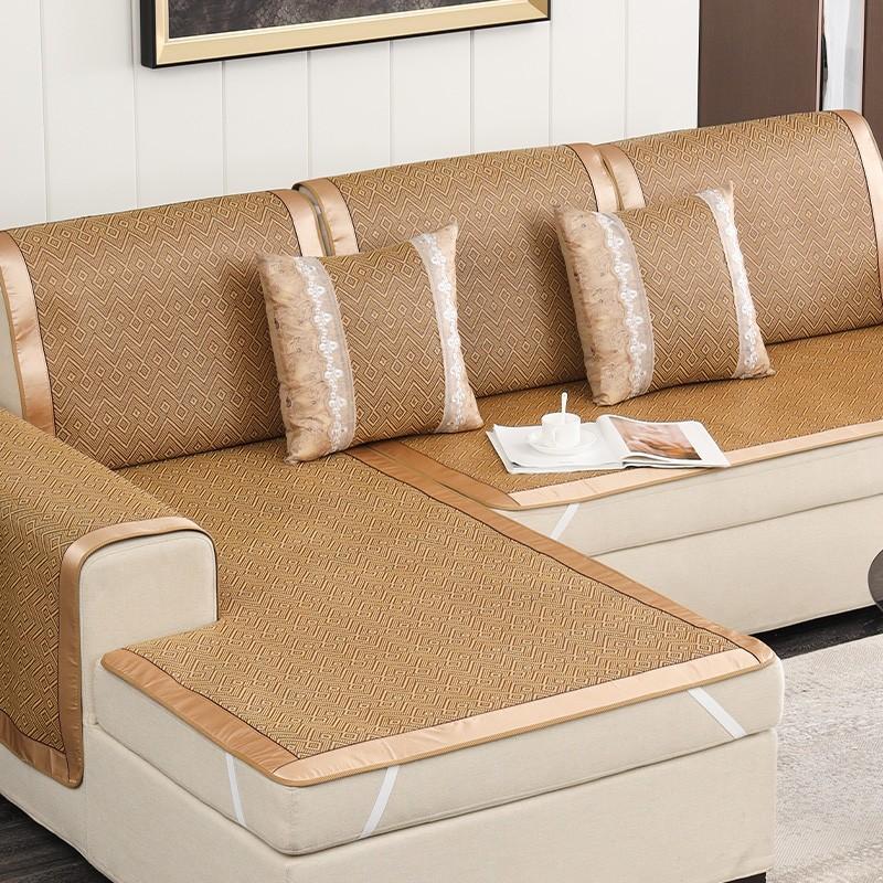 Summer rattan mat sofa cushion summer ice silk rattan mat non-slip mat seat cushion sofa cover cover seat cushion