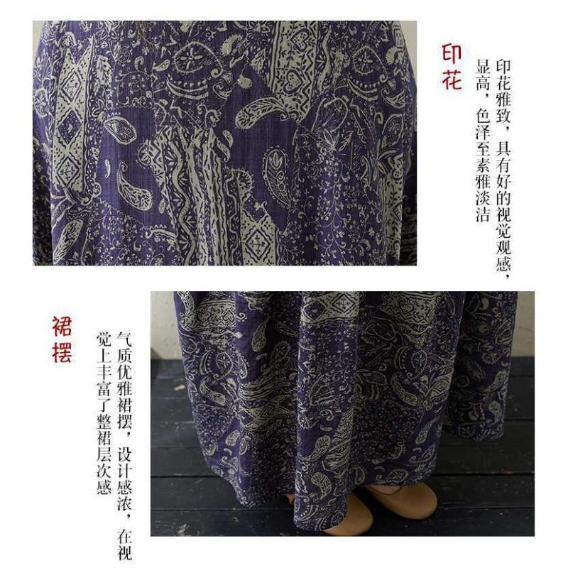 Round Neck Long Sleeve Loose Skinny Big Swing A-line Dress