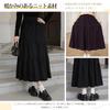 Knit Maxi Elastic Cold Mature Perfect for and Winter [Z8two] Women's Skirt, Thick, Length, A-Line, Flared, Waist, Flattering, Casual, Stylish,