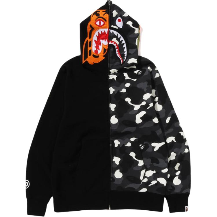 Bape City Camo Half Shark Full