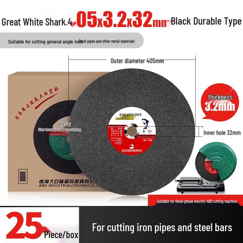 Great White Shark 400mm Cutting Blade for Metal and Stainless Steel