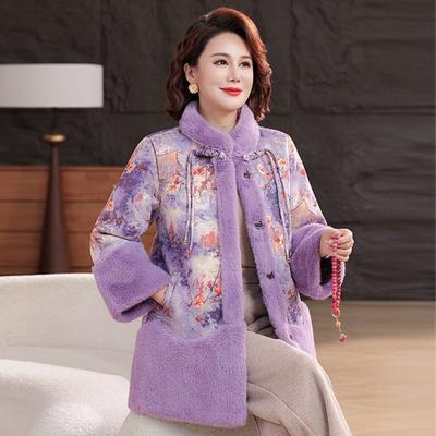 Autumn and Winter New Style Woolen Coat Medium Women's Clothing Plush Thickened Top Woolen Coat