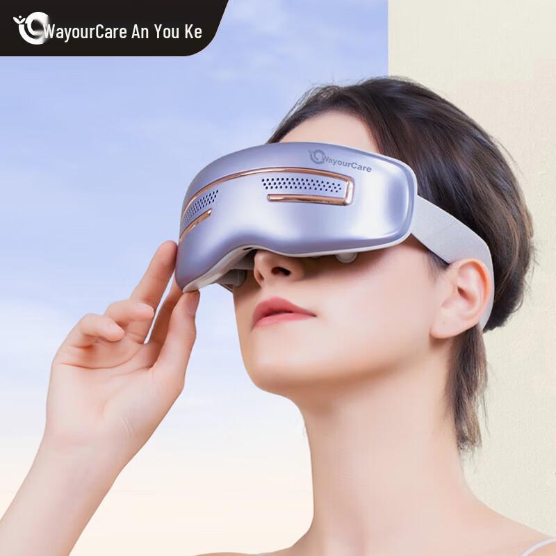 WayourCare Eye Massager with Hot/Cold Compress