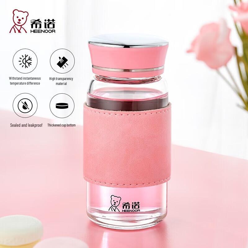 Xinuo Single Layer Portable Glass Water Cup