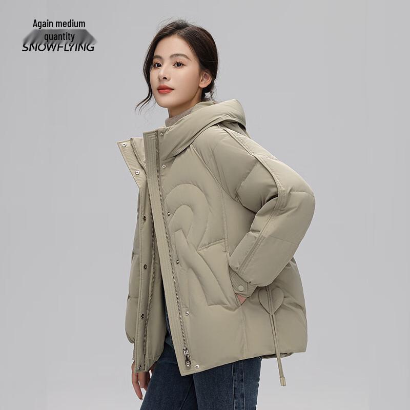 XueZhongFei Women's Hooded Short Winter Down Jacket