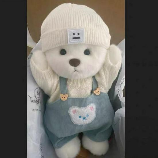Jucărie de pluș Lina Bear de 30 cm cu pijama de travestit