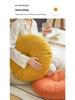 Thickened Chenille Round Tatami Seat Cushion for Living Room & Balcony