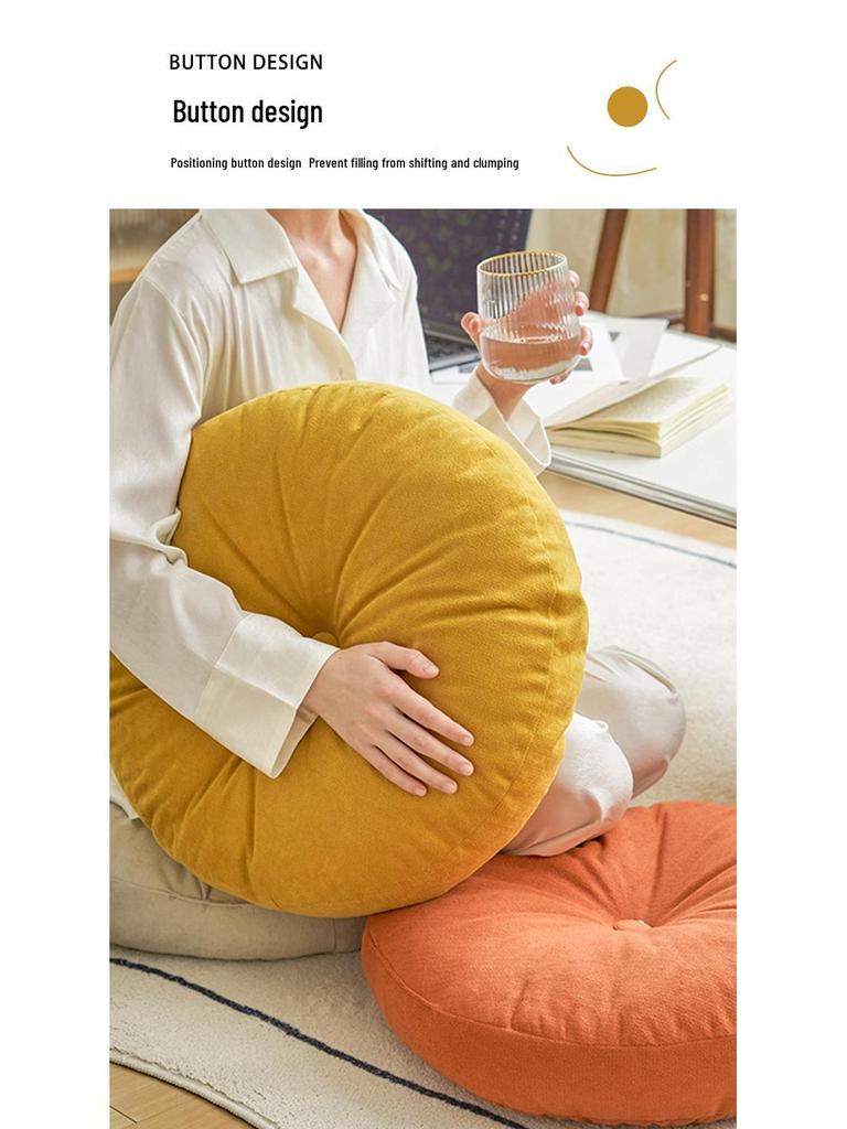 Thickened Chenille Round Tatami Seat Cushion for Living Room & Balcony