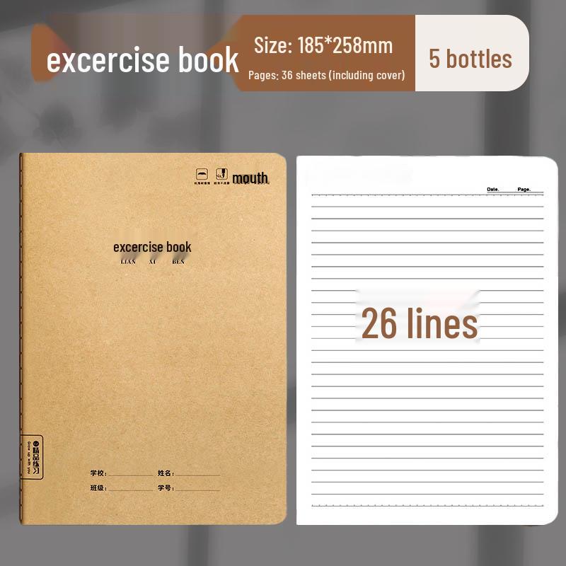 16K Composition Notebook: Primary and Junior High English Practice, 4 Lines 3 Spaces