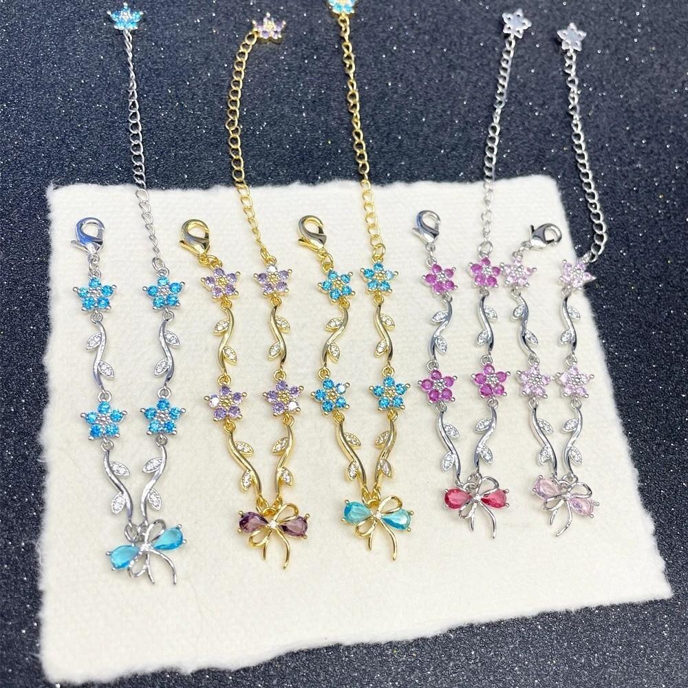 Elegant Y2K Flowers Bracelet Butterfly Bow Crystal Chain Bracelet Multicolor Adjustable Women's Bracelet Jewelry Gift