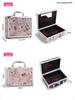 Large Portable Makeup and Cosmetics Travel Bag