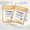 Set di maschere viso al collagene da 5/10 pezzi - Maschere viso idratanti e rassodanti in profondità, idratanti, anti-età, illuminanti - Idratano e rassodano la pelle