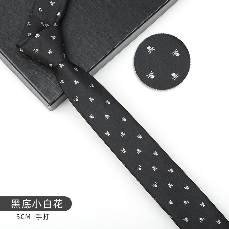 Men'S And Women'S Korean Version 6Cm Fashion Casual Professional Striped Hand-Made Thin Tie Groom Best Man Wedding Banquet Tie