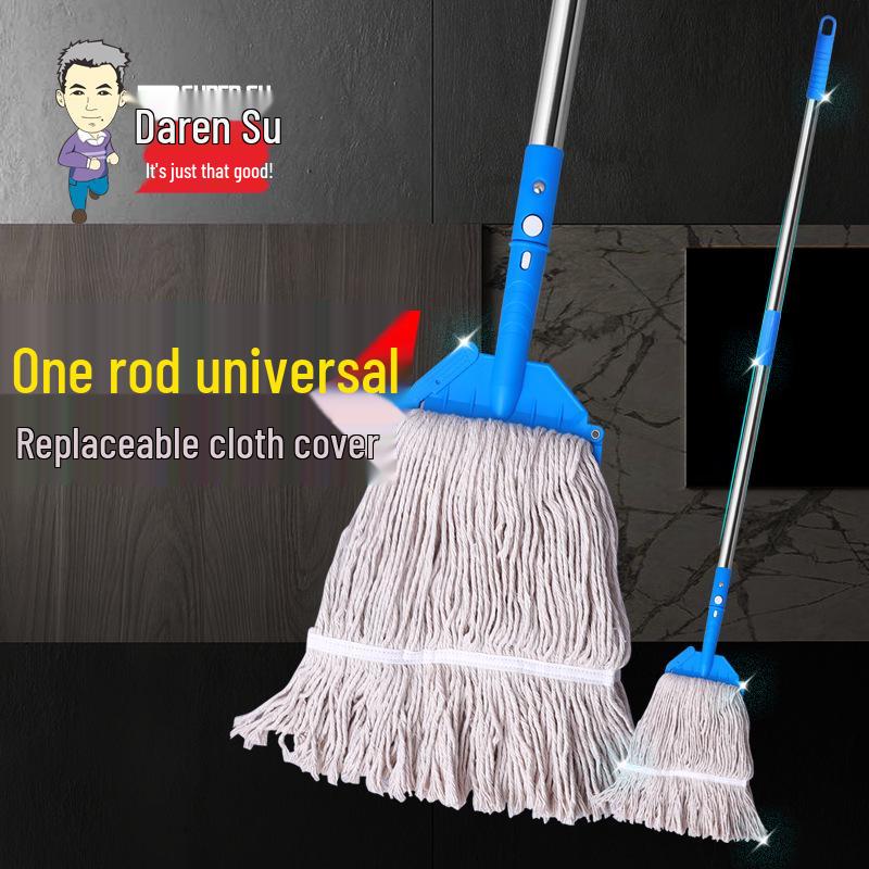 White Cloud Detachable Washable Wax Mop Set for Wooden Floors