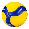 Outdoor Beach Practice V200 Volleyball Indoor Field Number Five Training Competition Explosion-proof PVC Volleyball