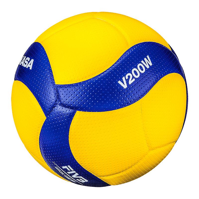 2pcs High quality competition specific volleyball beach entertainment volleyball training No.5 inflatable volleyball equipment