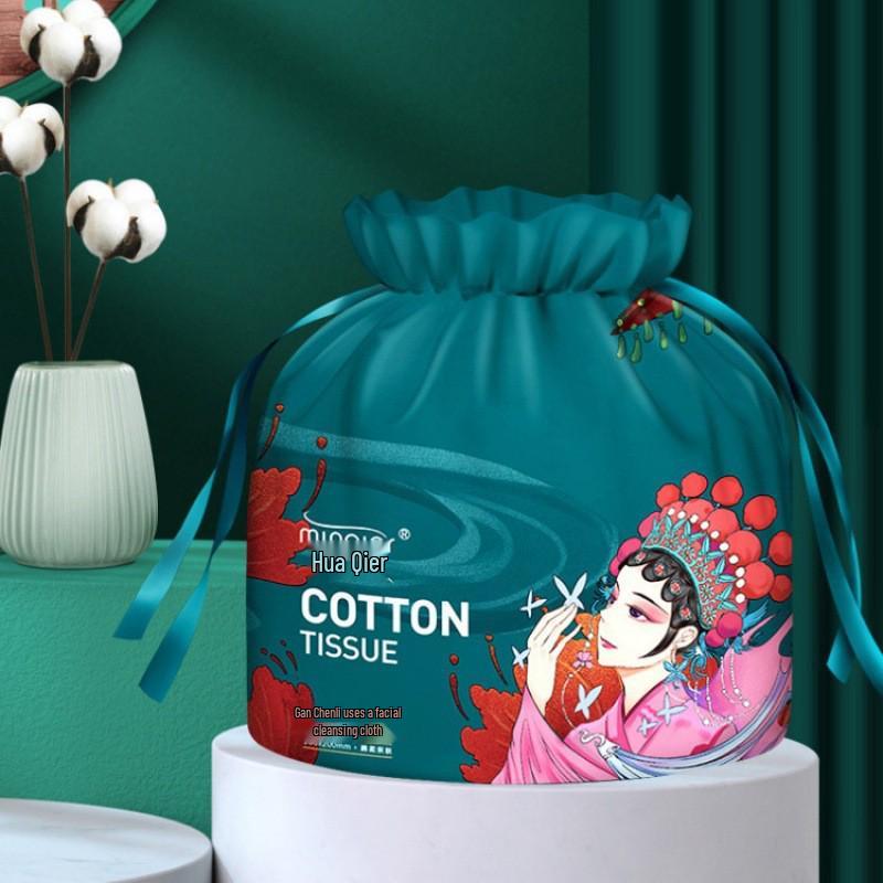 

Mi Nai Er National Tide Hanging Facial Cleansing Towel - Suitable for Mother and Baby, Enlarged, Thickened, Wet & Dry Makeup Remover Cotton. 20x20 cm