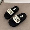 Super Fire Thick-soled Heightening Cool Slippers Women's Summer Wear 2025 New Sandals Versatile with Skirts Go Out One-word Drag