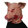 Latex Scary Pig Head Mask for Halloween Costume Party