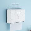 RUIWO Punch-Free Wall-Mounted Tissue Box
