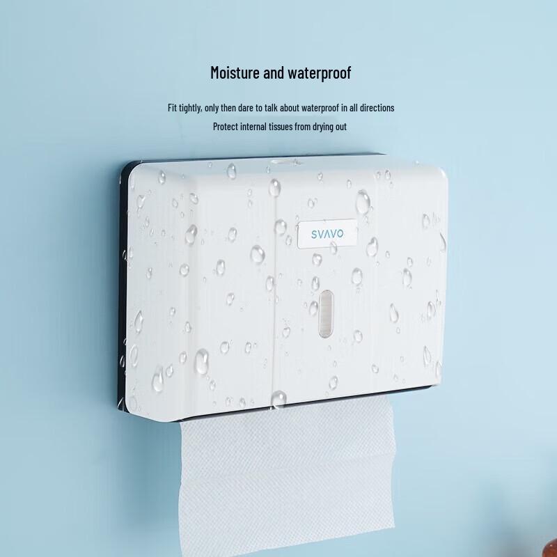RUIWO Punch-Free Wall-Mounted Tissue Box
