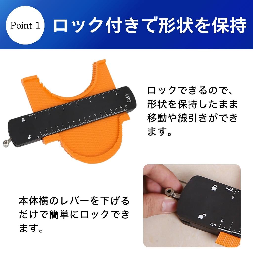 Letics Contour Profile Woodworking Curve Gauge with Lock Gauge, (25cm)