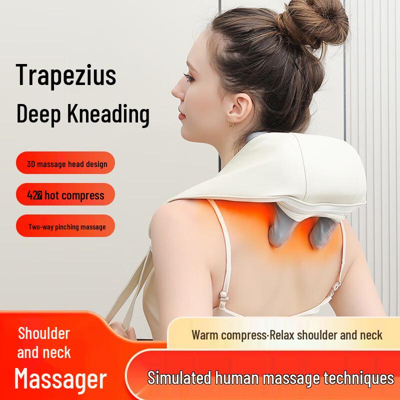 Multi-functional Heated Neck and Shoulder Massager