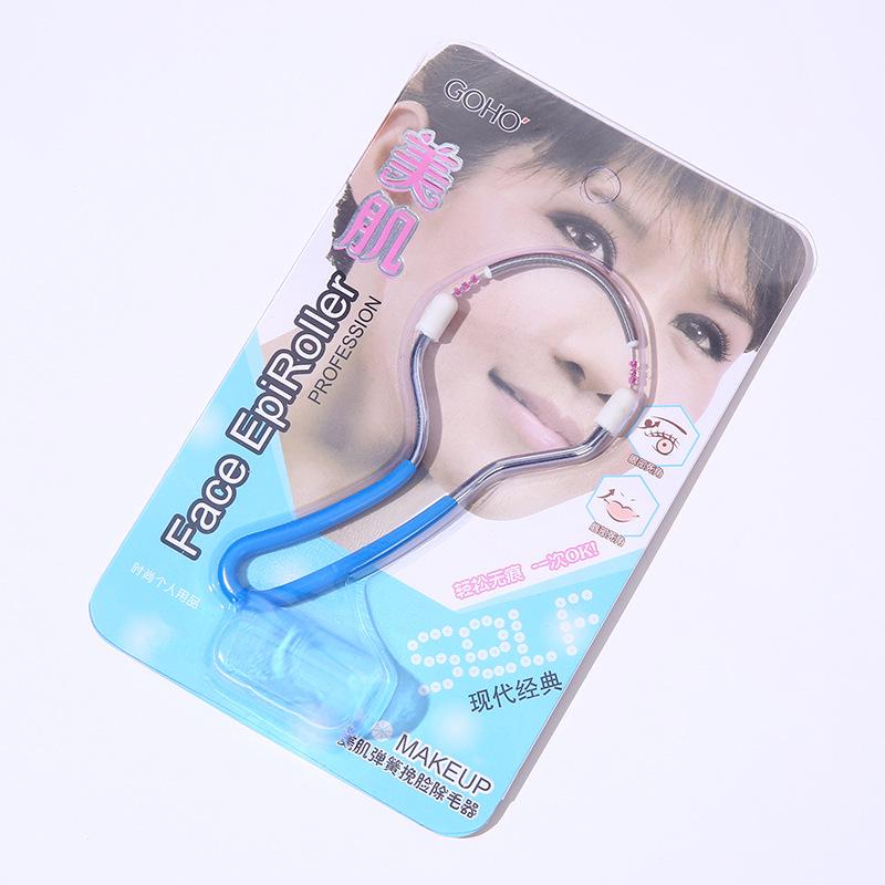 Facial Threading Epilator: Lip & Mustache Hair Remover