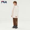 FILA Kids' Unisex Mid-Length Down Jacket