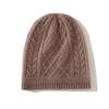 Cashmere 2025 Women's High-End Diamond Cable Knit Hat - Thick, Warm, Fashionable, Casual for Autumn/Winter