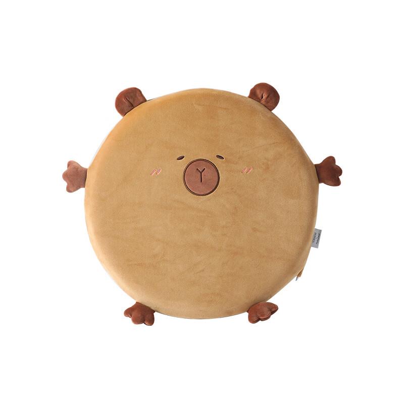 Cute Capybara U-shaped Travel Neck Pillow