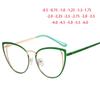 Triangular Cat Eyes Cutout Frame Clear Lens Glasses Simple Myopia Nerd Spectacles Degree -0.5 -1.0 -2.0 -3.0 -4.0 To -6.0