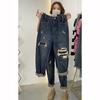 Jeans Women's Summer High Waist Loose Ripped Harem Pants