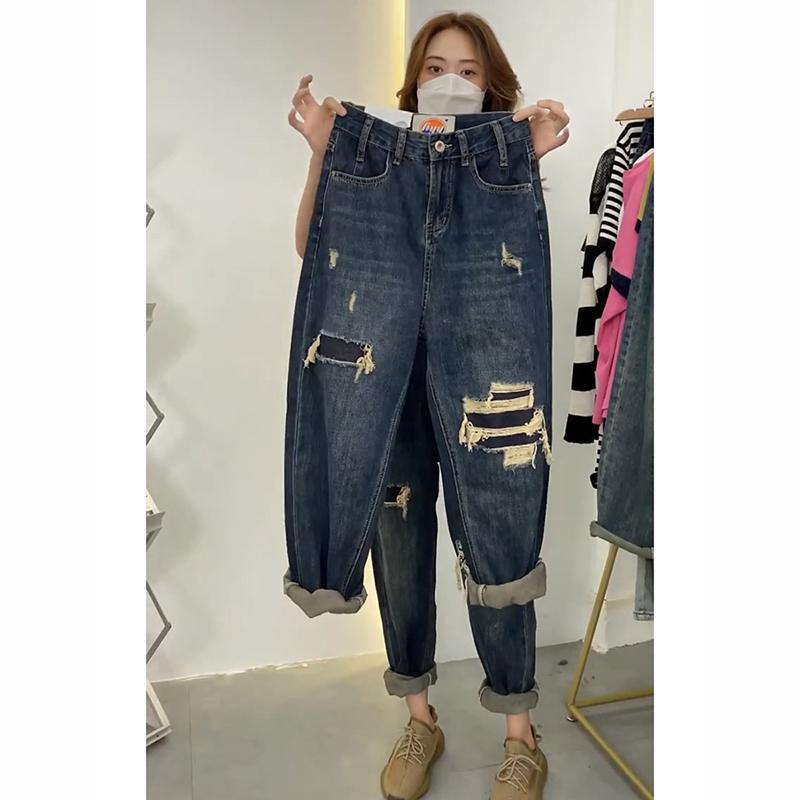 Jeans Women's Summer High Waist Loose Ripped Harem Pants
