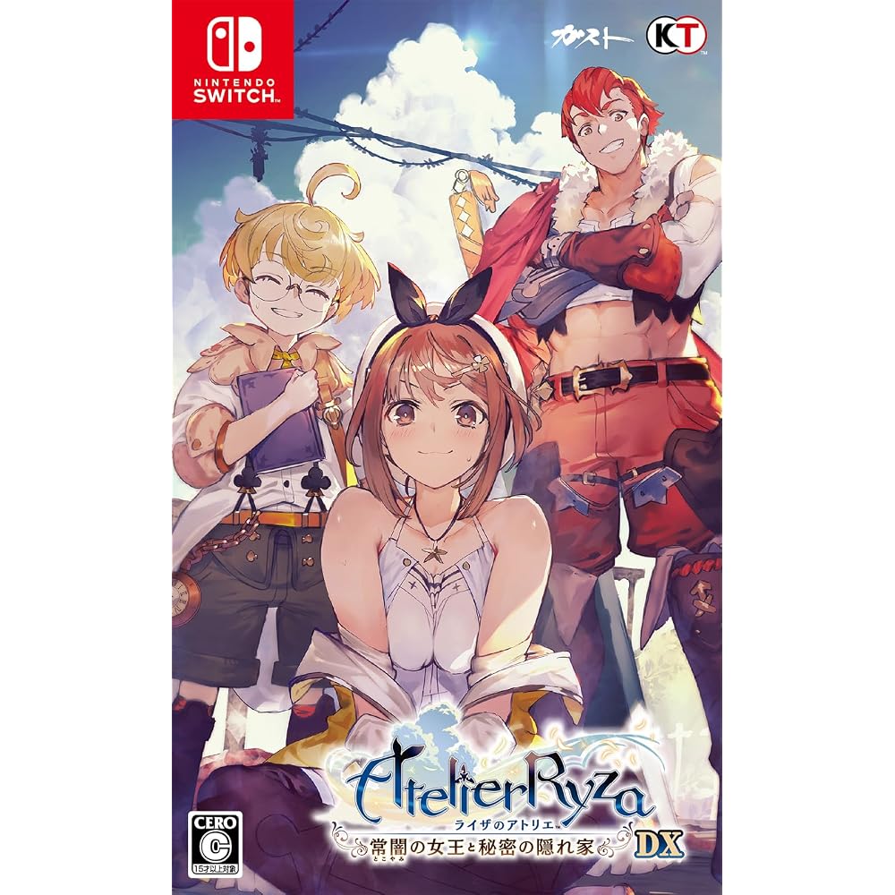 [Switch] Liza s Atelier ~Queen of Darkness and the Secret Hideout~ DX