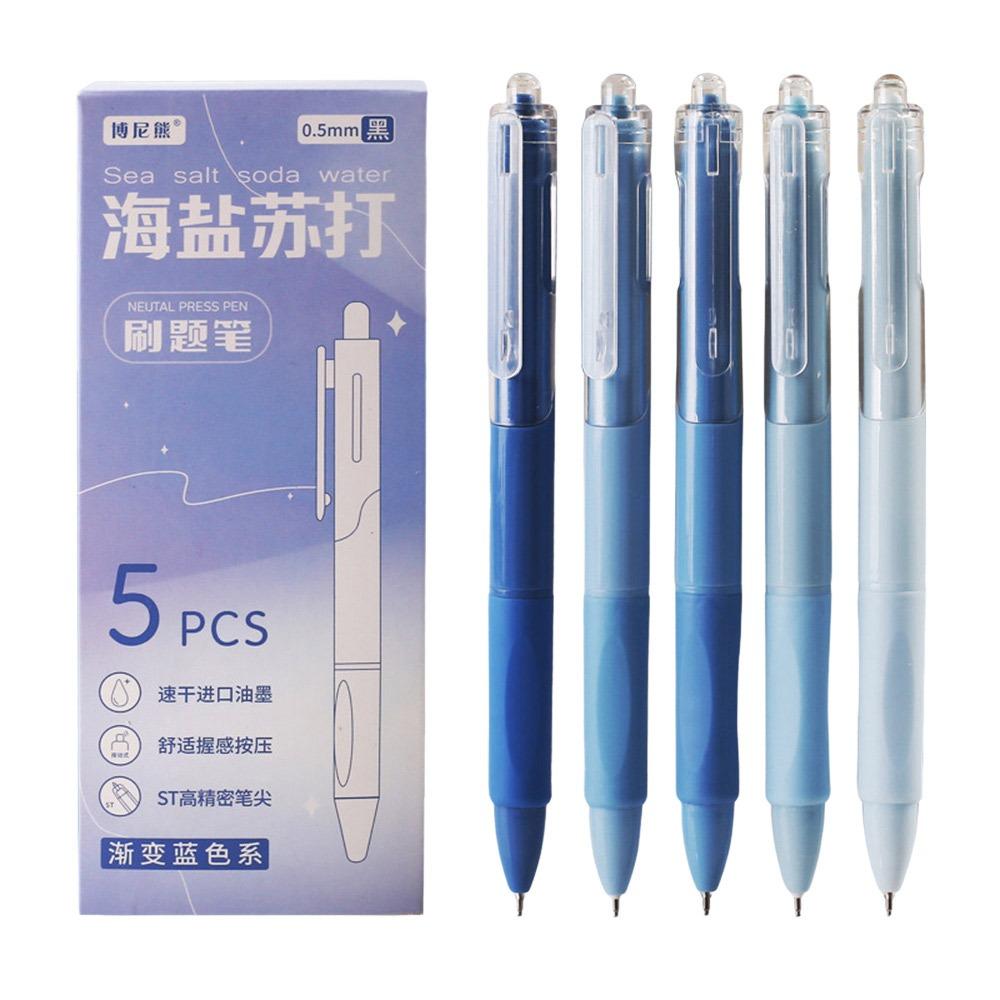 5PCS New Soft Grip Gel Pen 0.5mm Quick Drying Black Pen Ballpoint Pen Writing Tool