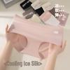 GRACEWELL Women's Ice Silk Seamless Antibacterial Underwear