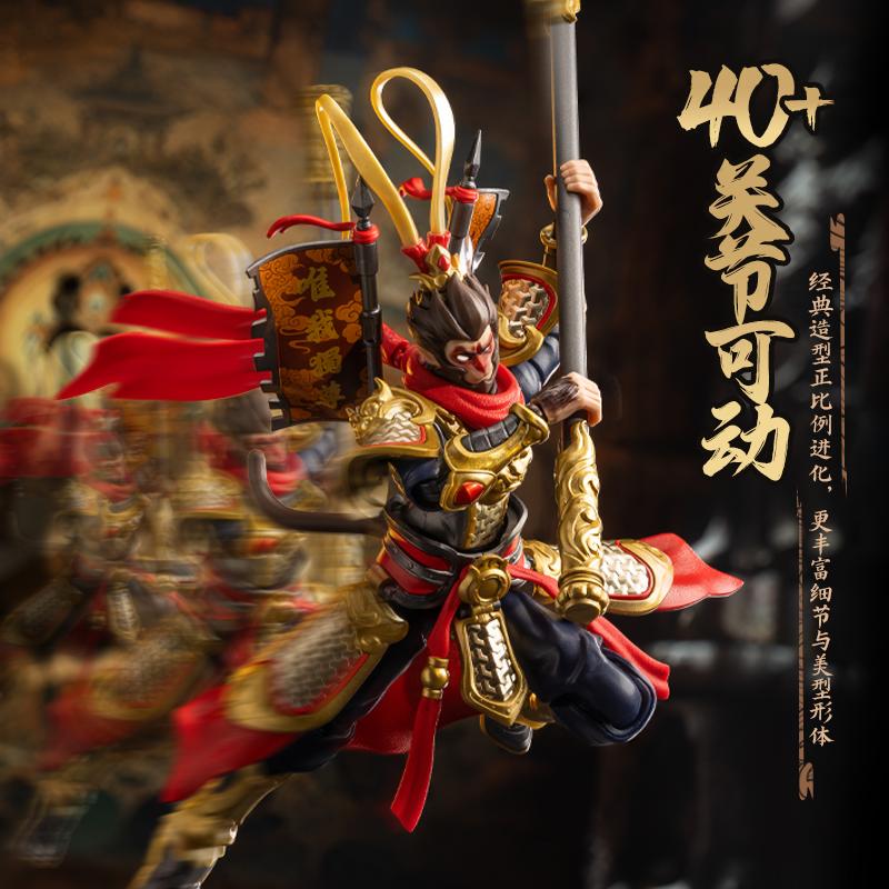 2026 New Sun Wukong Champion Class Assembly Model Kit Figure DIY Poseable with Bonus Parts Collectible Birthday Gift