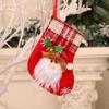 Christmas Mini Stocking Ornaments (5-Pack)