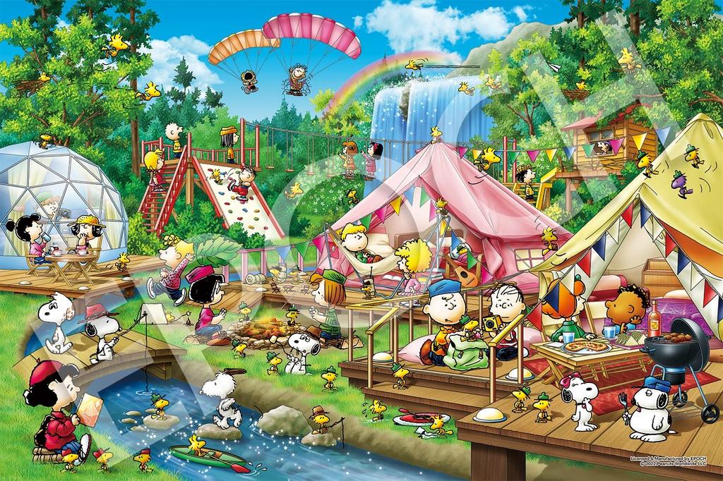 Epoch 2016 Very Small Piece Jigsaw Puzzle PEANUTS Snoopy Glamping with and Score Ticket (50x75cm) 22-504s Glue, Spatula,