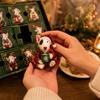 Christmas Advent Calendar - Tea Drinking Pajama Dog Collectible Figure