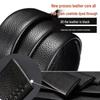 Men's Automatic Buckle Belt, Top Layer Cowhide, 3.5 Cm Wide