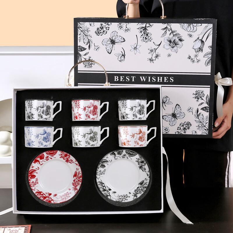 Elegant Retro Floral Ceramic Coffee Cup and Saucer Gift Set