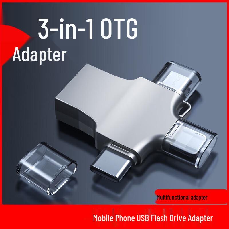 RYOT 3-в-1 OTG USB-адаптер и кардридер