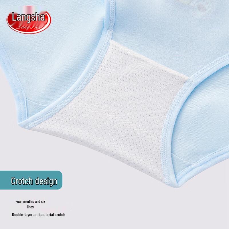 LANGSHA Girls' 5A Antibacterial Briefs (4-Pack)
