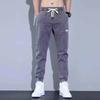 Spring Autumn Plus Size Four Seasons Retro Thin Section Loose Straight Trousers Men's  Drawstring Leg Elastic Waist Jeans
