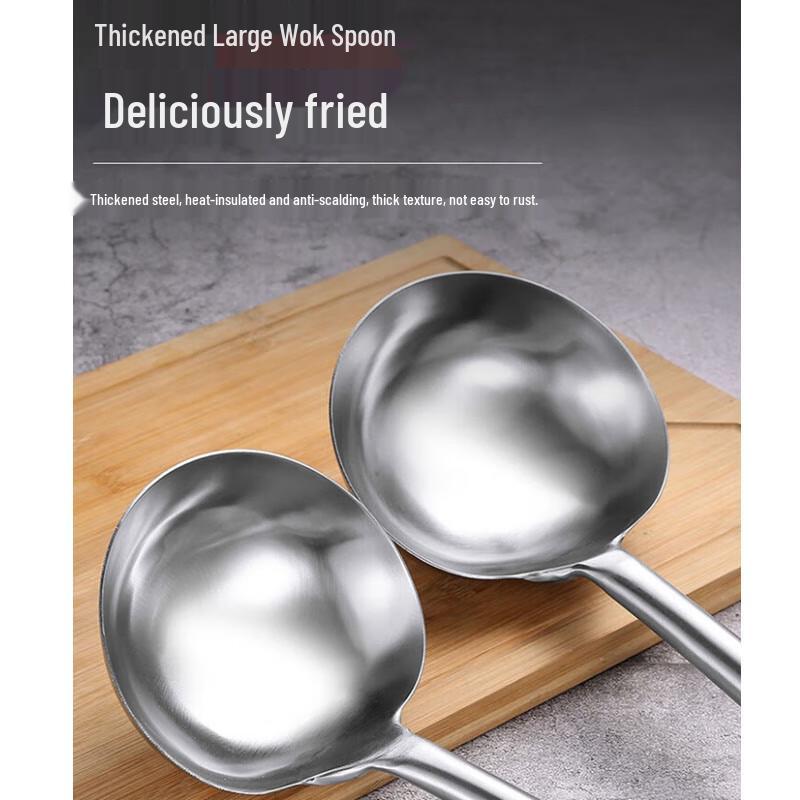 SPSR Stainless Steel Chef's Wok Spatula
