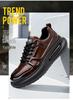 Men's Trendy Thick Sole Cowhide Skate Shoes - Height Increasing Casual Sports Shoes